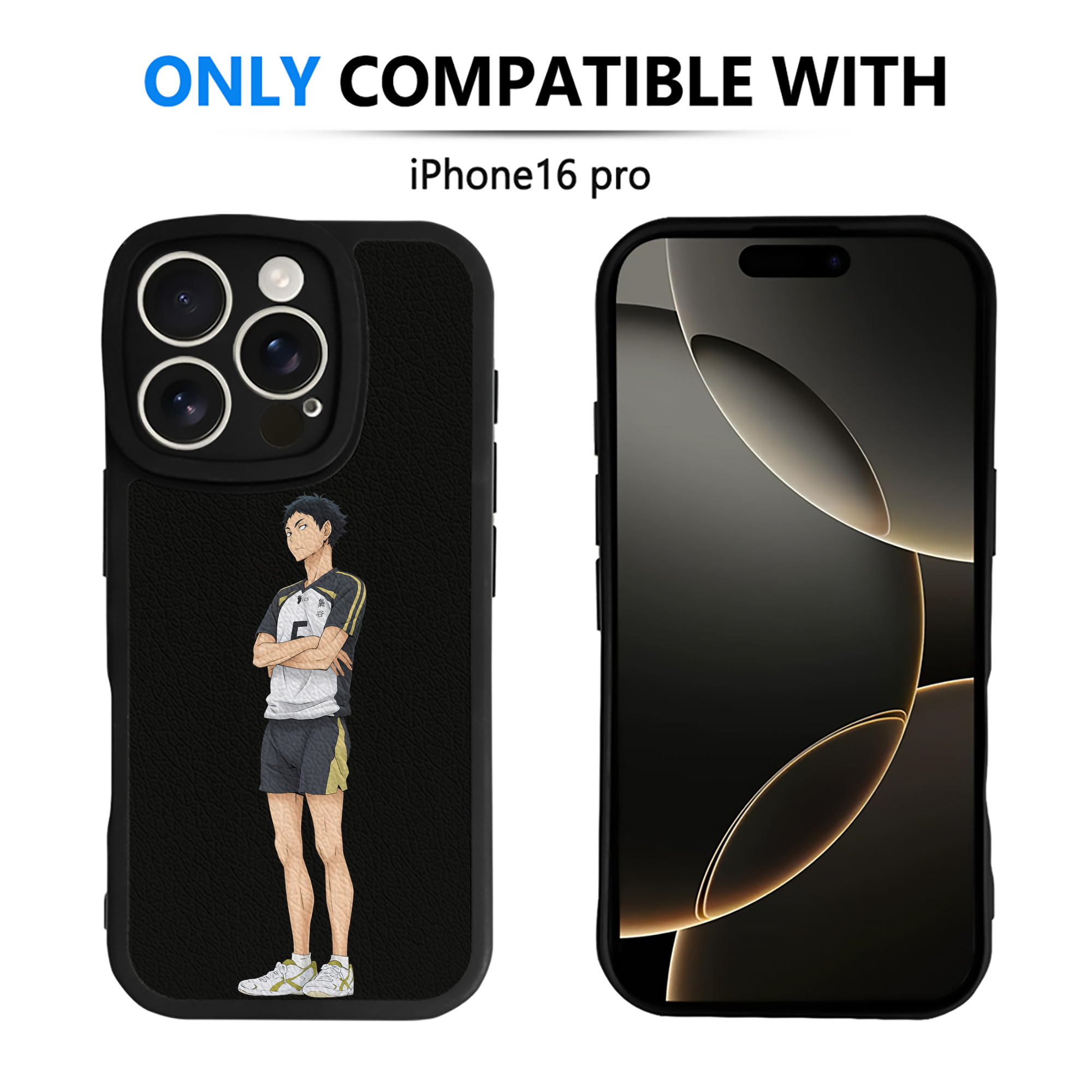 （画像用） ハイキュー!! Haikyu!! 【iPhone 16シリーズ対応】シリコンスマホケース（レザー調） 材質：シリコン